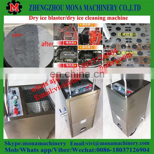 Freeze Co2 Blasting Cleaner Dry Ice Cleaning Machine Dry Ice Blaster photo-4