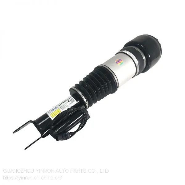 S-Class W211 Front Air Strut With ADS - Left or Right photo-2