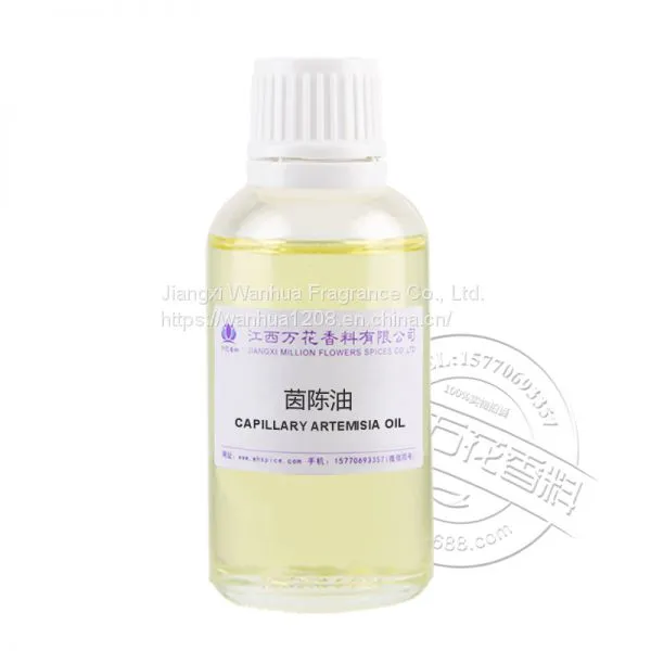 High Quality Yin Chen Oil Wholesale photo-3