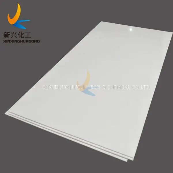 High Quality Hdpe Sheets/uhmwpe Plate Manufacturer photo-2