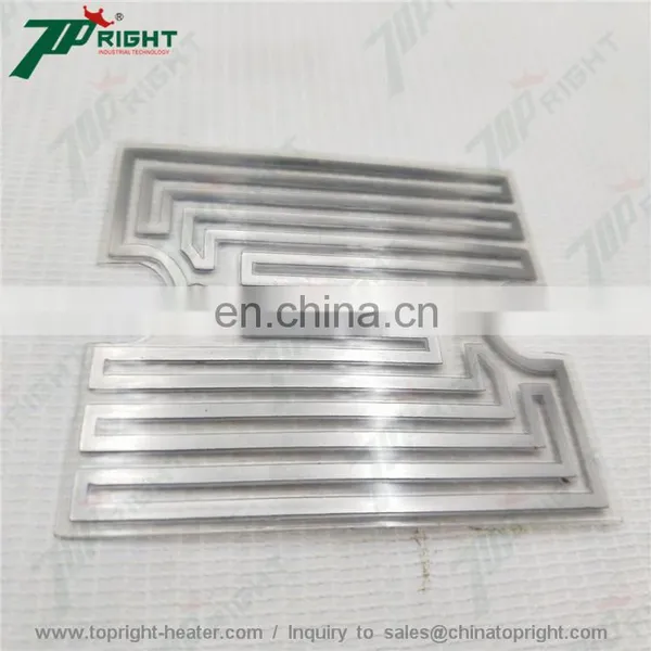 60*90mm Flexible 3d Printer PET Film Heater in Work Temperature 50C photo-3