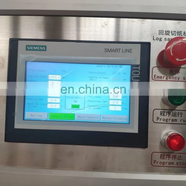 High Speed Facial Tissue Paper Log Saw Cutting Machine photo-5
