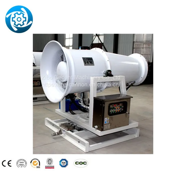 Dust Suppression Machine Spraying Water Park Fog Cannon photo-5