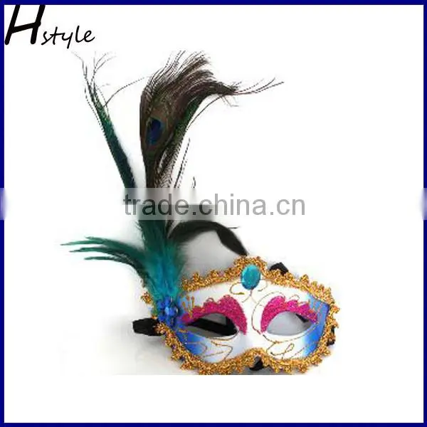 Party Mask With Peacock Feathers for Women SC116 photo-3