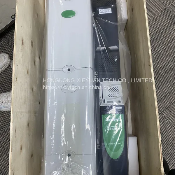 Emerson SP2401 Unidrive SP Panel Mounted AC Drives SP2401 photo-2