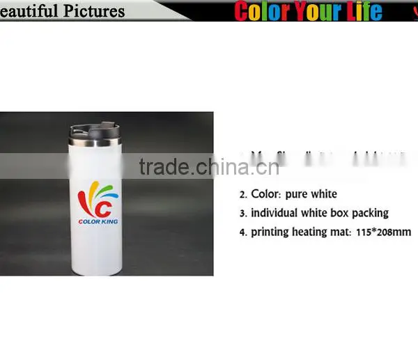 New Arrival Blank White Color Sublimation Printing 14oz Stainless Steel Mug Quality Choice photo-3