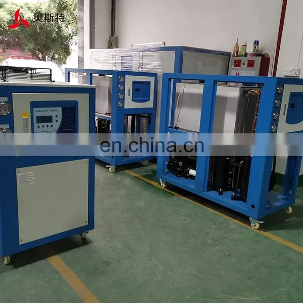 Hot Under Sink Water Chiller/ Water Chiller Aquarium/ Conditioner Cooling Systems photo-5