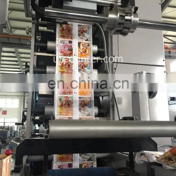 UTR320-5 5 Five Color Automatic LED UV Oven Autoadhesive Sticker Flexo Printing Machine, Self Adhesive Bear Wine Label Printer photo-2