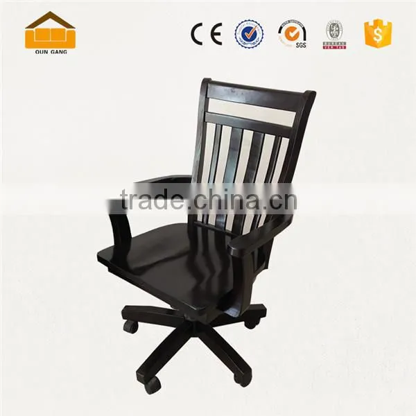 Modern Furniture Design Office Chair