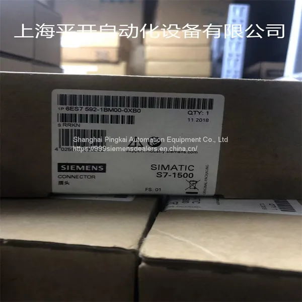6ES7592-1BM00-0XB0 Siemens S7-1500 front connector 40 pole