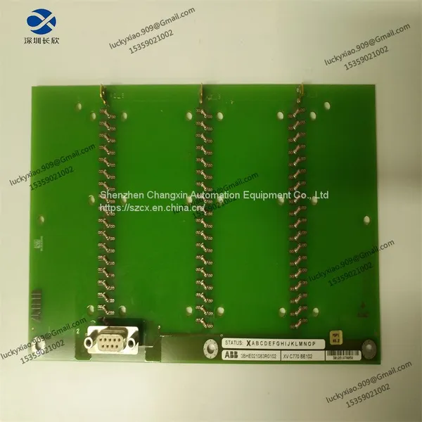ABB XVC770BE102 3BHE021083R0102 photo-2