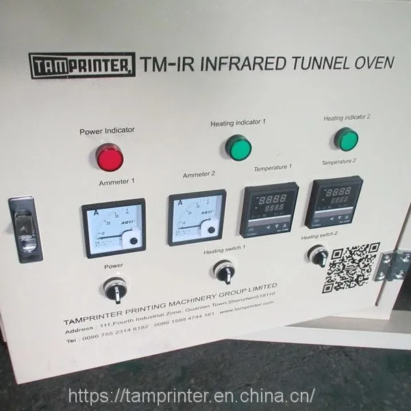 Glass Tunnel Oven Machine photo-5