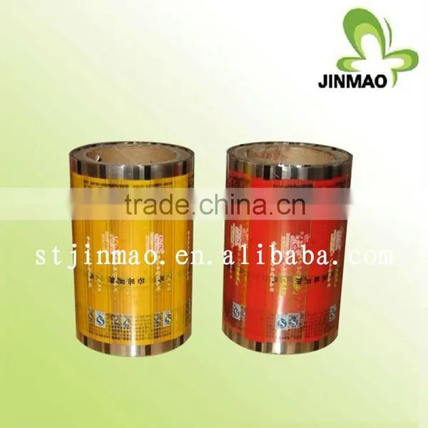 Lamianted Printing Flexible Packaging for Packing photo-4
