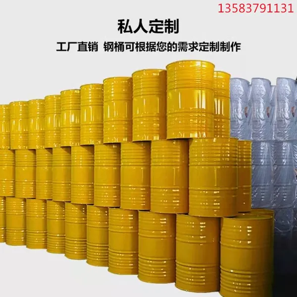 200-L Thickened Open and Closed Paint Bucket Can be Customized for EPR PVF Coating. Food Grade Stainless Steel Drum photo-4
