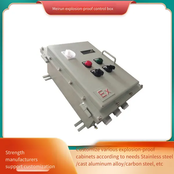 Meirun Explosion-proof Control Cabinet for Gas Stations, Made of Cast Aluminum Alloy, With Complete Certificates, Safe and Reliable photo-4