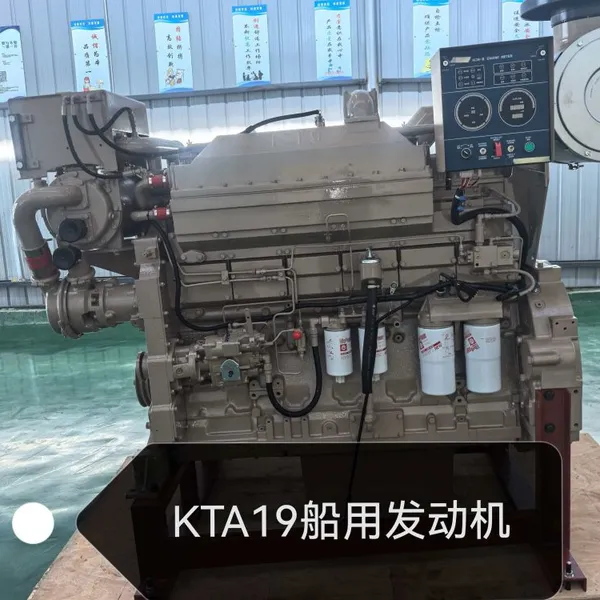Cummins QSK60-C Mining Engine for XCMG XDE240 Electric Drive Dump Trucks - 240-Ton Payload High Power Reliable photo-2
