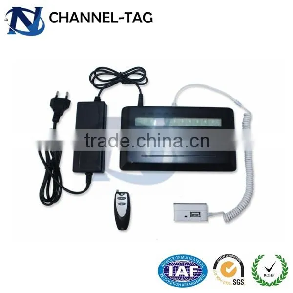 EAS security equipment computer phone protection main engine
