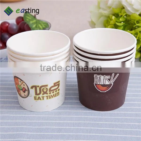 Our Individual Serving Ice Cream Cup Can be Personalized on the Lid photo-6