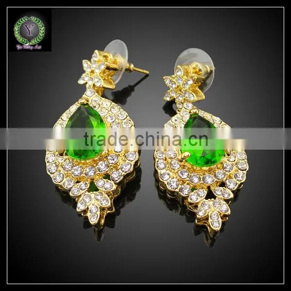 24k Saudi Gold Plated Wholesale Gold Jewelry, Jewelry Wholesale photo-5