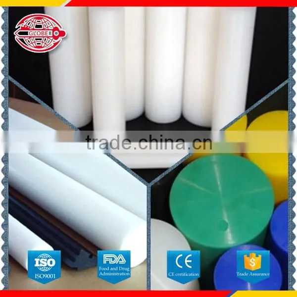 Uhmw Plastic Bar With Perfect Quality and Thoughtful After-sale Service photo-5