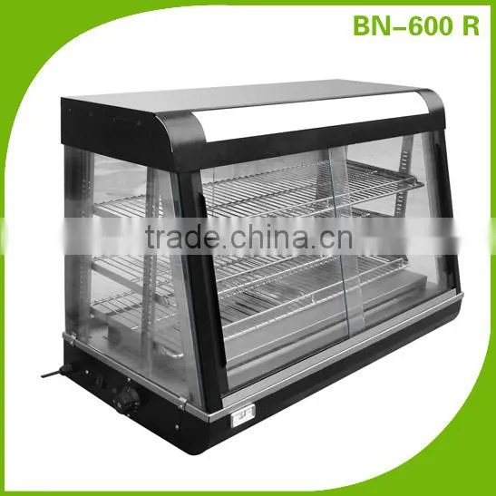 Premium Electric Food Display Machine Pie Warmer 900MM (CosBao)                        
                                                Quality Choice