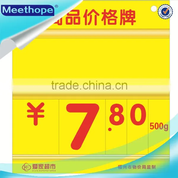 Tags Supermarket Sign Holder