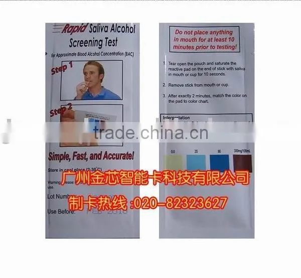 Alcohol Tester