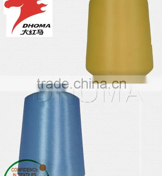 Nylon Covering Stitch 70D/2/24F photo-2