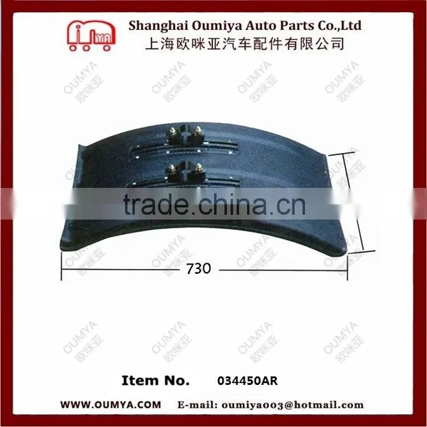 Made in Shanghai Plastic Mudguard for Trailer 034450AR photo-2