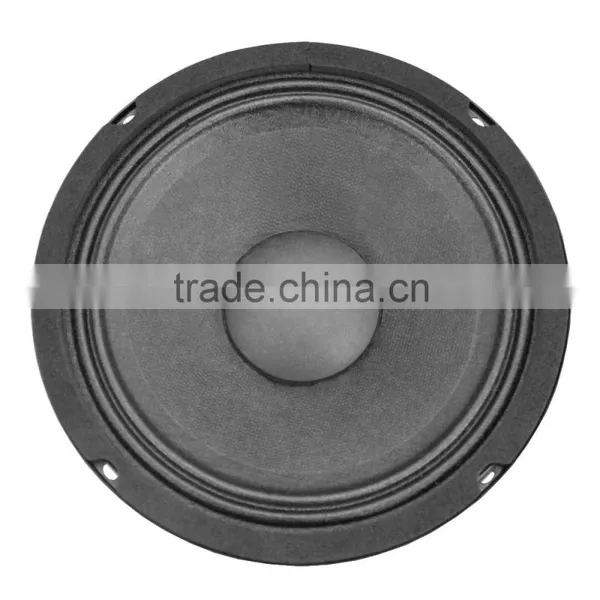 Soway SW-635 Mid Bass Midrange 6.5" 300W Speaker photo-2