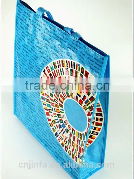 2014 Eco-friendly pp Woven Bag for Shopping photo-5