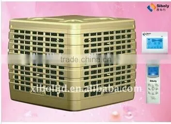 2016 New Roof Top Air Ventilation Fan,warehouse Ventilation Fans photo-2