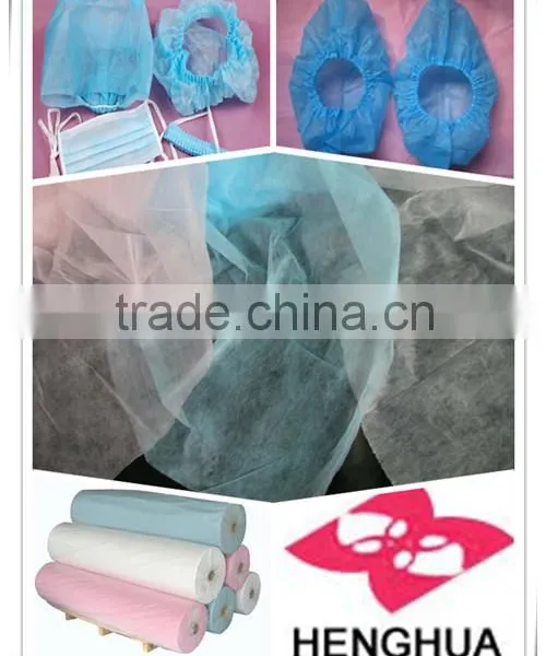 Non Woven Polypropylene Fabric for Medical
