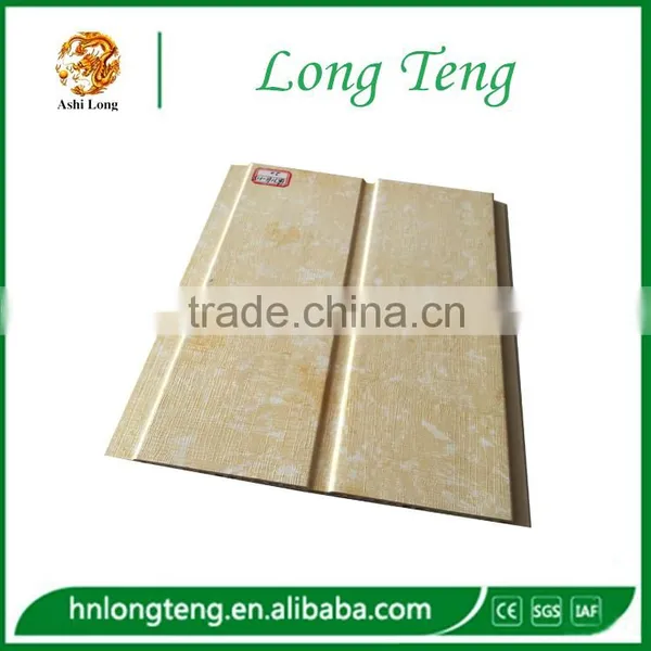 25cm Wpc Interior Wall Panel photo-6