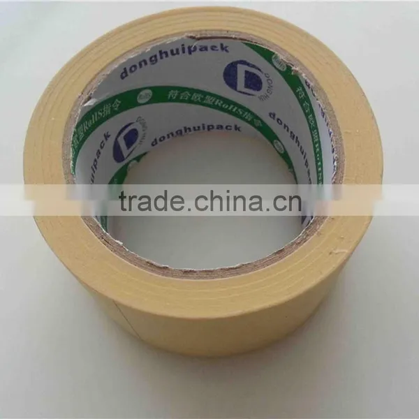 Reprap Prusa i3 Diy 3D Printer Machine Accessories One-side Self-adhesive Tape High Temperature Heat Resistant Polyimide Mask photo-2