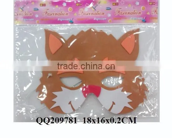 Funny Cartoon EVA Mask for Festival & Patty photo-3