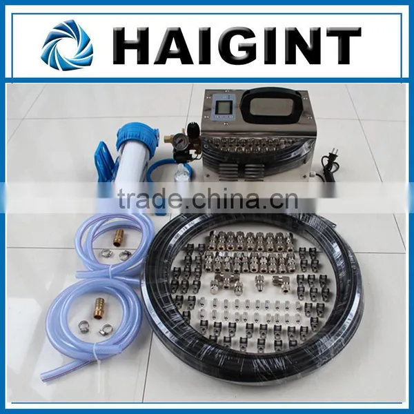 HAIGINT High Quality Misting System for Coolingmisting System photo-2