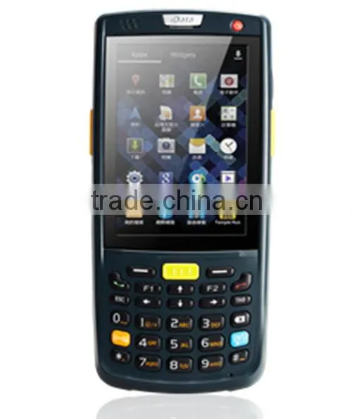 KO-MC700 Barcode Scanner Handheld Reader