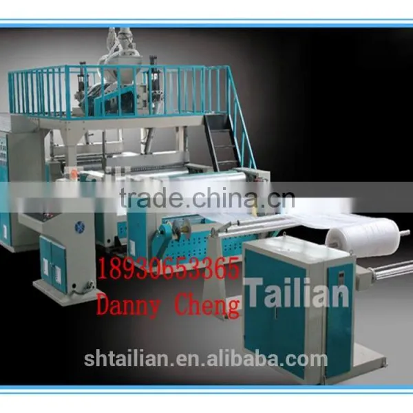 Full Automatic Air Bubble Film Machine photo-4
