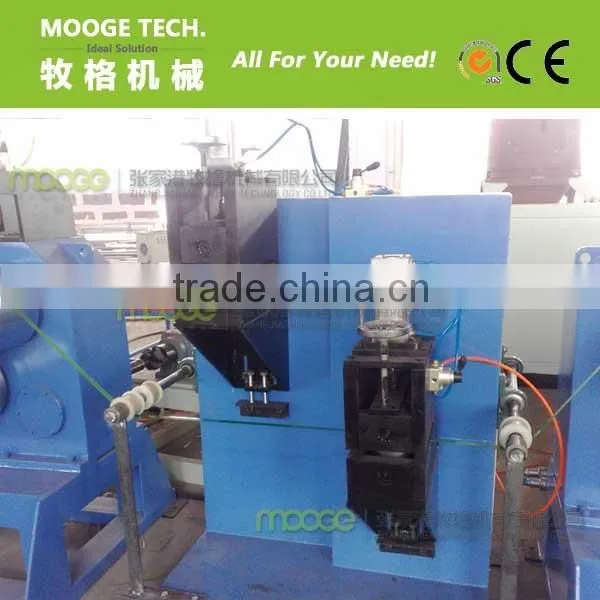AUTOMATIC PET STRAPPING BAND MAKING MACHINE, PET STRAP MACHINE photo-3