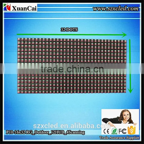 Dual Color P10 Outdoor RG Led Module photo-5