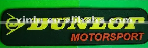 Silicone patch