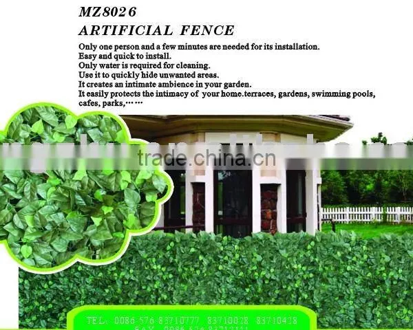 ARTIFICIAL HEDGE
