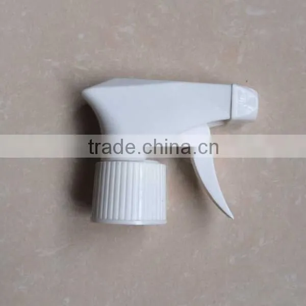 PP Plastic Trigger Sprayer Small Nozzle