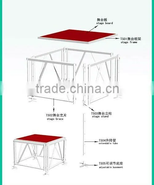 Portable Stage With Wheels Mobile Stage for Outdoor Concert & Event photo-3
