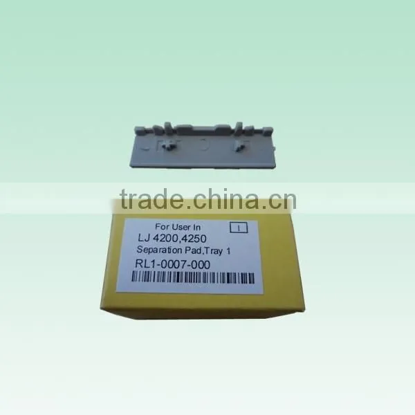 RL1-0007 Spare Parts RL1-0007-000 Separation Pad Roller for HP4250 HP 4200 4300 4350 Printer photo-2