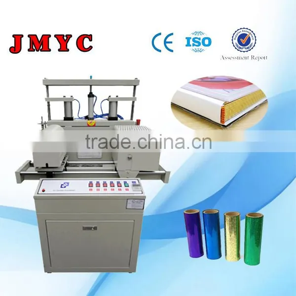 Hot Stamping Machine/polishing and Stamping Machine