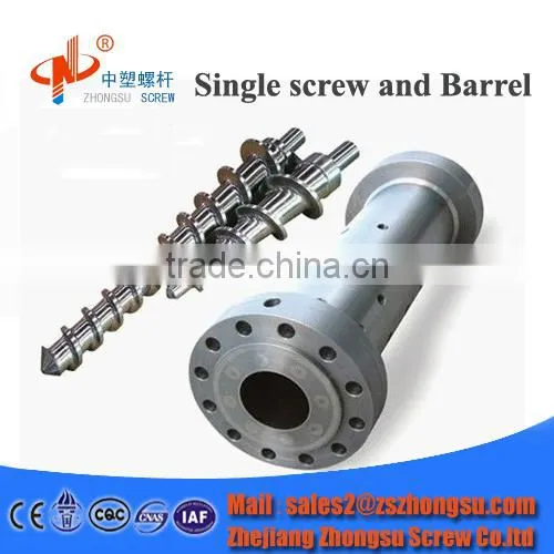 Rubber Machine Screws and Barrels/Hot/Cold Feed Screw Barrel for Rubber Extrusion