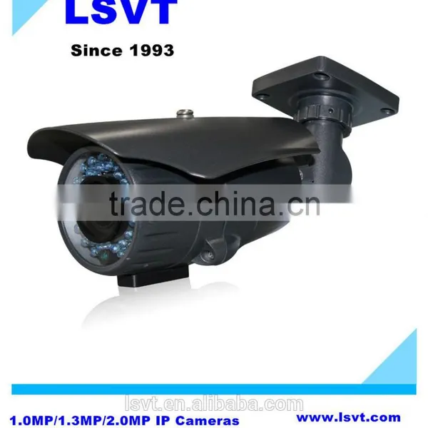 LSVT IP733 High Configuration 1.0MP/1.3MP/2.0MP Waterproof IP Bullet Cameras, With IR Cut, POE, Support Onvif photo-5