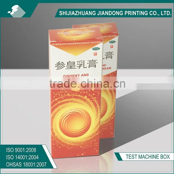 Offset Printing Small Paper Box photo-3